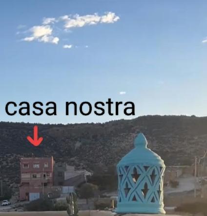 Casanostra Hotel Tamraght Екстериор снимка